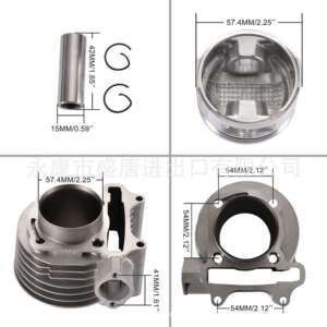 GOOFIT 57.4mm气缸盖157QMJ 152QMI 发动机垫片零件带垫片