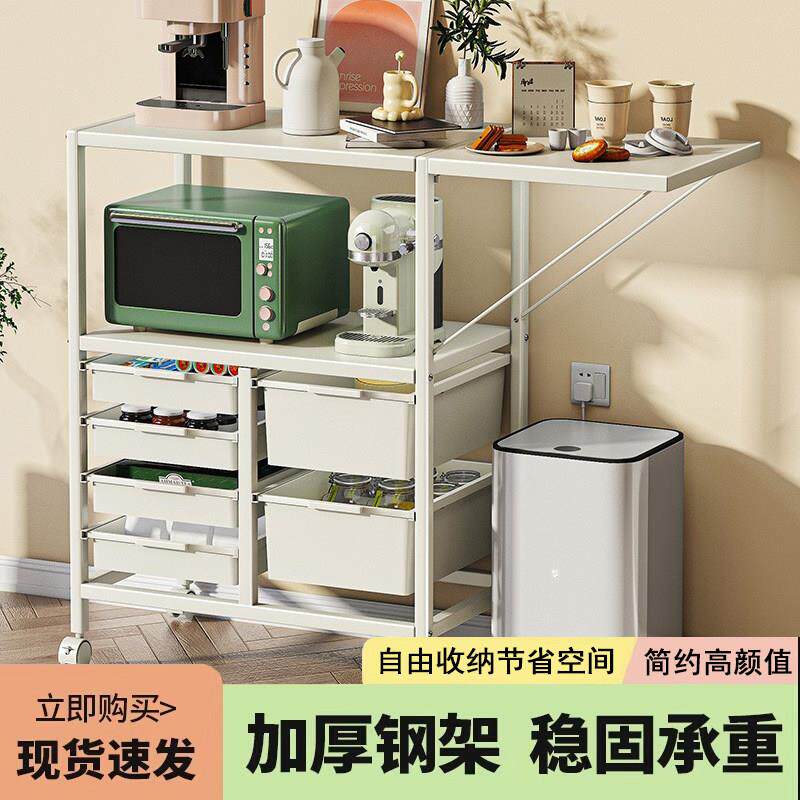可移动带抽屉餐边柜厨房收纳置物架多层边几小推车多功能客厅架子