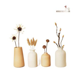 星选Q2W 干花花束摆件家居饰品禅意 4件套 侘寂复古原木风软装