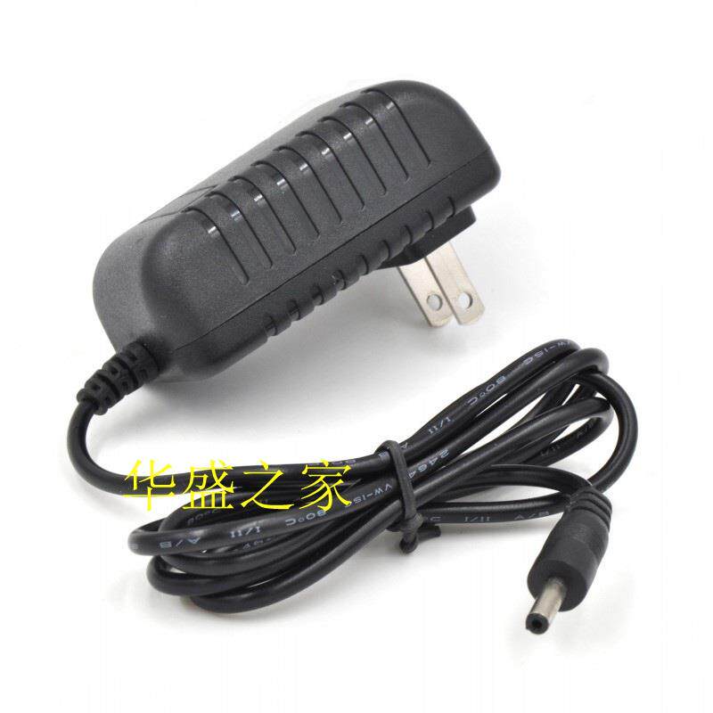 酷比魔方i7 i9平板充电器i7手写版DC12V2.5A(2500mA)电源适配器