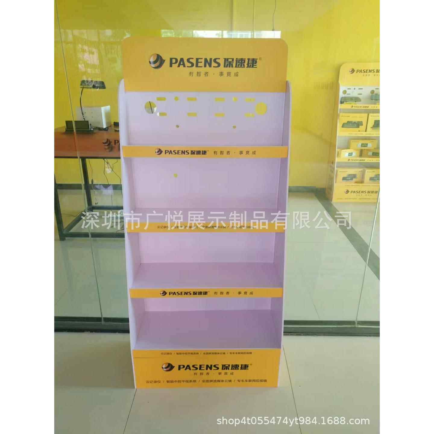 供应汽车导航车灯pvc展示架各类电子产品雪弗板落地展示柜