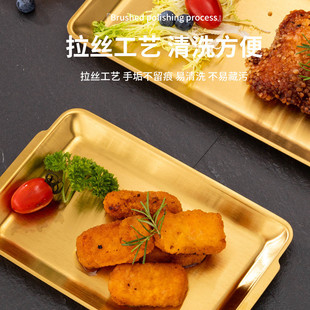 烤肉盘酒店甜品小吃寿司方盘收纳果盘 304不锈钢加厚方形托盘韩式