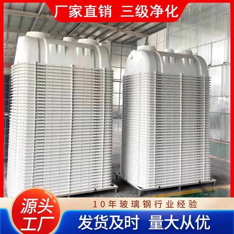 玻璃钢模压化粪池新农村旱厕改造污水处理设备一体式三格化粪池