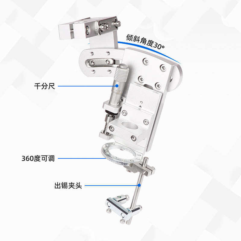 厂家时代焊锡创夹头发热 手柄架芯批发 固定机手柄专用自动