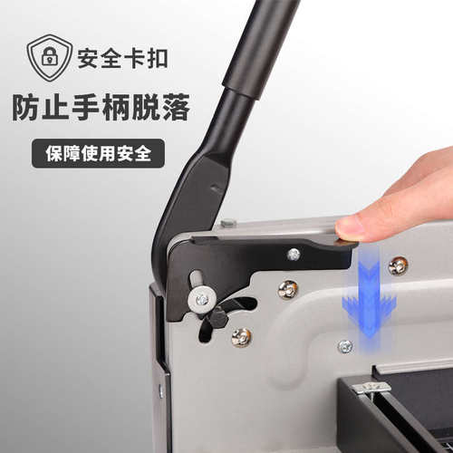 雷盛878裁纸刀加厚层4厘米切纸机400张大型重型裁剪切纸刀A4相册