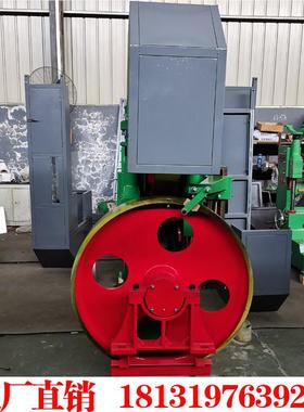 全自动木0带锯机MJJ321021带锯机精密圆木开锯板原木平板锯数控工