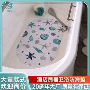 家用厨房地垫耐脏卫浴防摔脚垫浴缸垫 怡德批发卡通pvc浴室防滑垫
