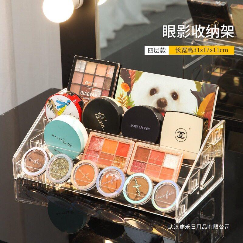美甲收纳盒透明亚克力多层指甲油展示架大容量化妆品置物架