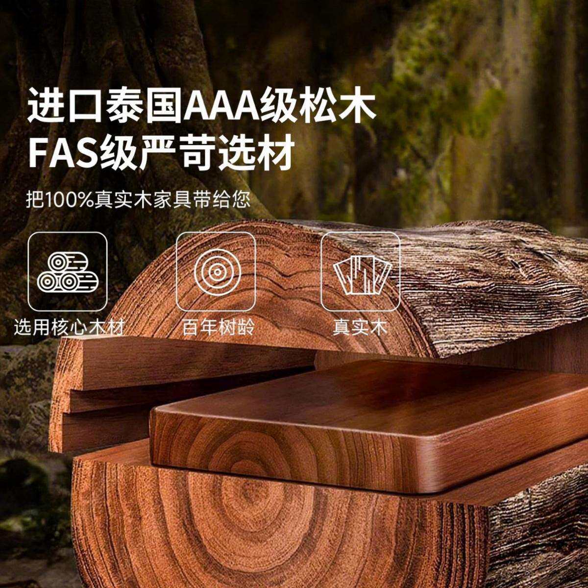 全实木书桌2025新款学习桌子长工作台中古风办公桌家用卧室电脑桌