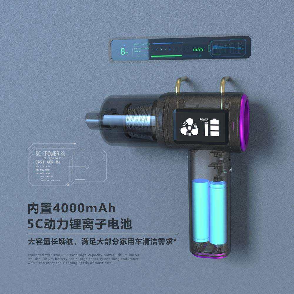 车载吸尘器无线手持小型汽车专用超强吸力家用大吸力便携迷你工业