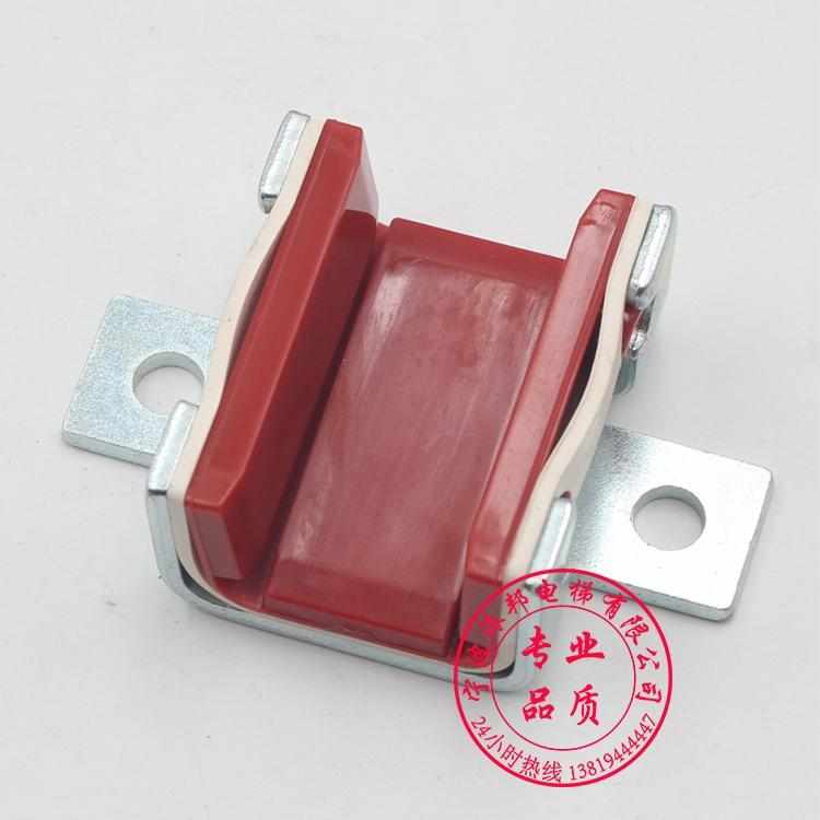 300P 电梯对重导靴 3300 3600电梯滑动导靴 红色靴衬导靴