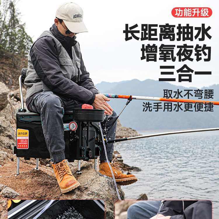 钓箱全套2022新款免安装可坐2023钓鱼箱台钓箱钓鱼箱子,户外/登山/野营/旅行用品,钓箱,淘宝优惠券,粉丝福利购,淘宝优惠卷