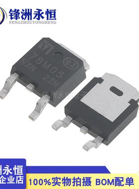 L78M05/M06/08/09/10/L79M12/15CDT-TR MC79M12CDT贴片线性稳压器