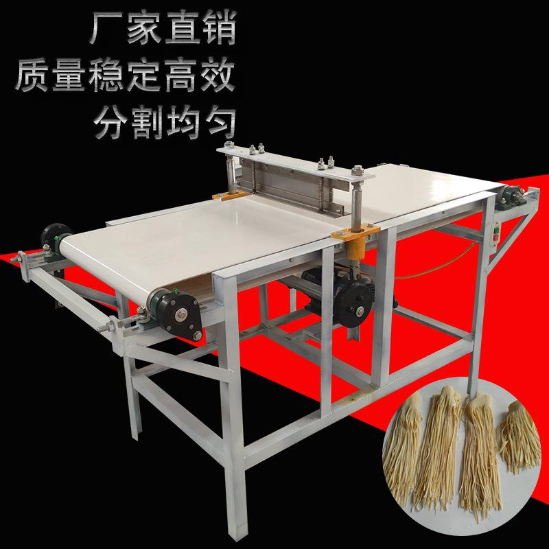 多功能商用豆皮切丝机不锈钢凉皮切条机海带切丝切块机厂家全自动