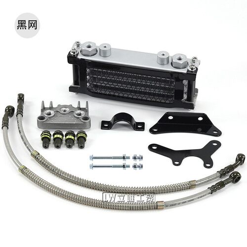 越野摩托车monkey bike油冷器猴子车弯梁车机125-140cc铝制散热器