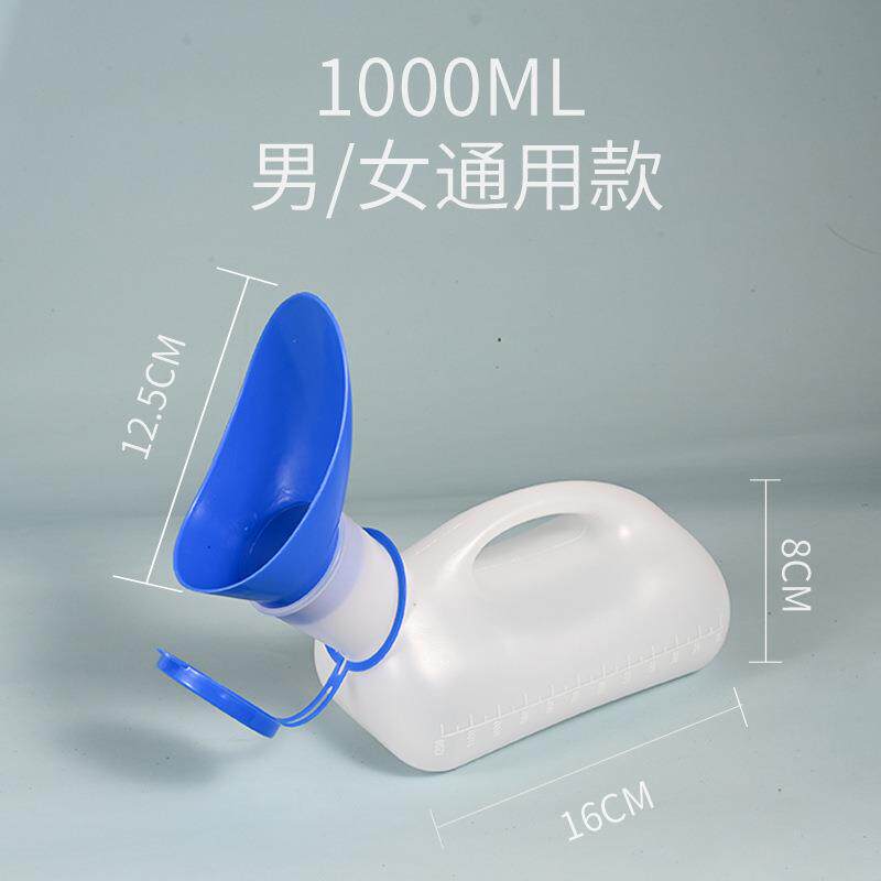 刷尿壶的刷子儿童小马桶刷家用夜壶清洗厕所小便器清洁长柄刷男士