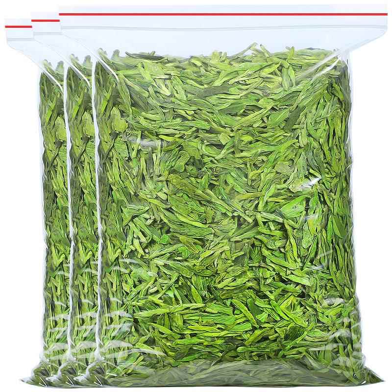 陈一凡龙井茶500g绿茶 茶叶2025新茶雨前谷雨茶浓香型口粮茶散装