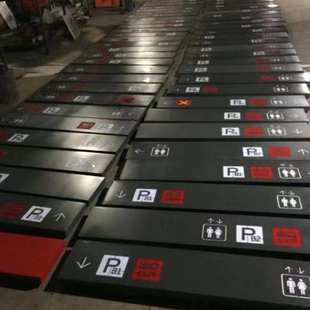 厂家医院商场电梯出入口指示牌车库指示牌双面吊挂指示灯牌导向牌