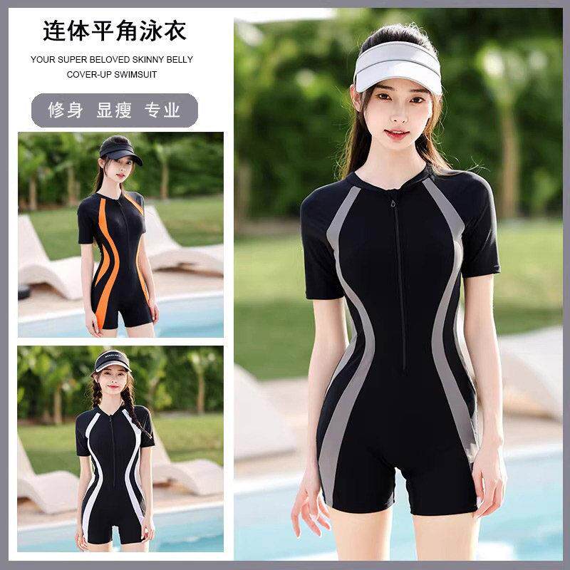 德国泳衣女游泳馆专用连身五分裤夏新款专业显瘦保守女孩运动泳衣