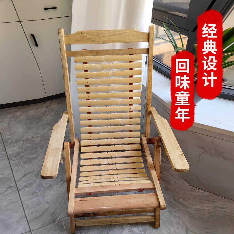 老式竹躺椅折叠凉椅老式竹睡椅家用躺椅帆布椅午休椅竹子躺椅Tω