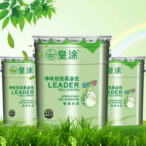 涂刷墙面漆味涂料皇净自室内内墙面翻新水工程家用漆漆白色漆
