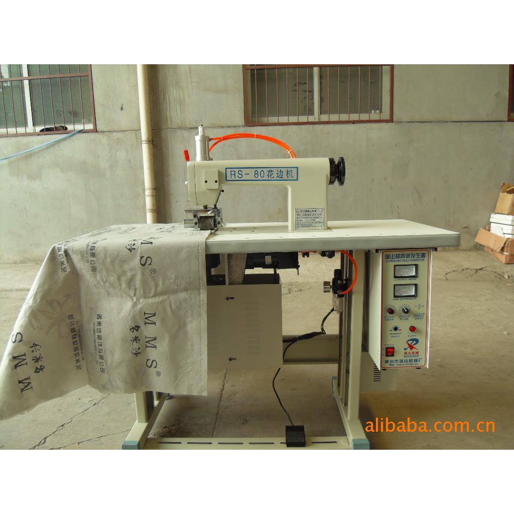 供应80Q无纺布环保袋花边机超声波花边机