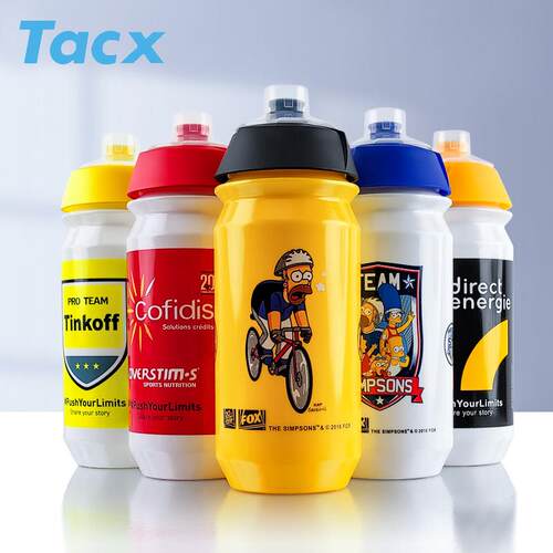 Tacx自行车环法车队版水壶公路车赛事骑行水杯户外可携式挤压式水