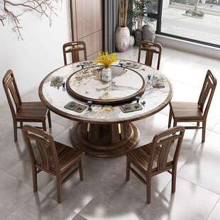 木餐桌椅组合大户型酒店餐厅中米圆桌.8米2岩 新式 乌金木1实WJ