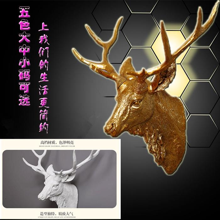 鹿头壁挂 欧式动物头装饰客厅鹿头挂件摆件仿真创意鹿角墙壁饰品