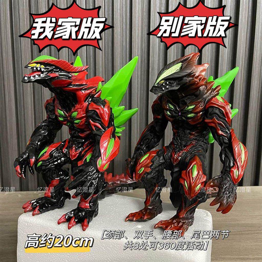 贝利亚皇帝融合奥特玩具变形玩具
