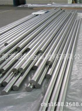 不锈钢圆钢SUS303cu光亮棒 SUS303cu易车圆棒 SUS303cu实心棒