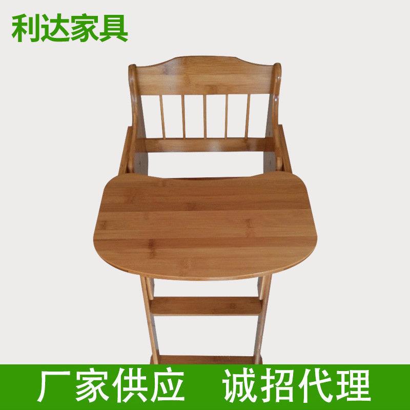 竹制贝贝椅餐厅幼儿用餐椅便携式户外休闲贝贝椅折叠宝宝吃饭椅
