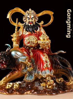 武财神赵公明神像家用供奉摆件骑虎赵元帅店铺树脂办公室财神爷像