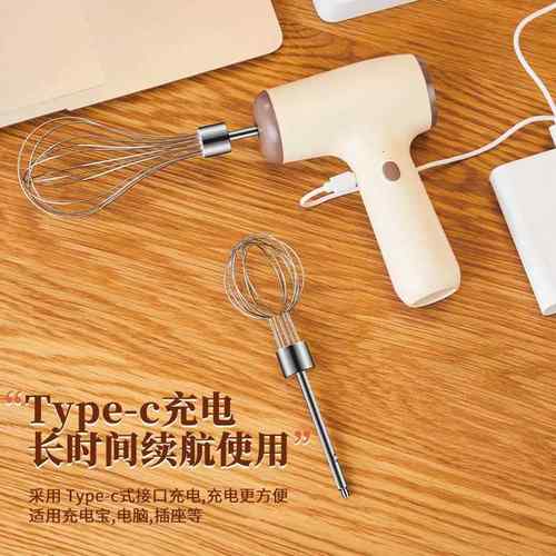 Cordless whisk Electric small whipped cream stick tool whisk