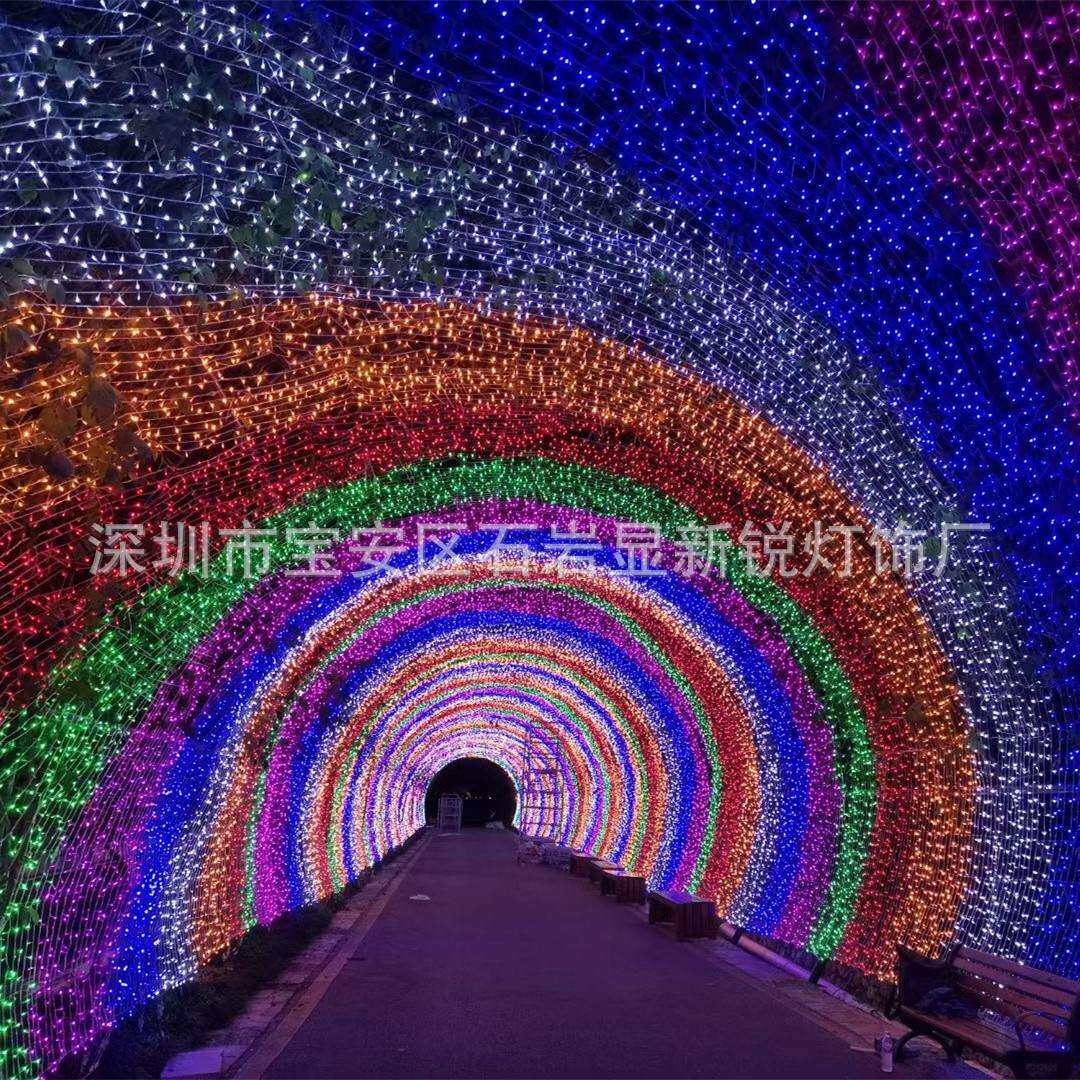 LED时空隧道造型灯 工厂直销户外灯光节商超公园景区迎宾爱心拱门
