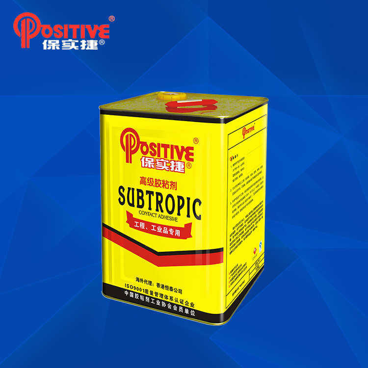 保实捷万能胶 桶装 厂家供应木板铝塑板防火板强力万能粘合胶大桶,基础建材,胶水/胶粘剂,淘宝优惠券,粉丝福利购,淘宝优惠卷