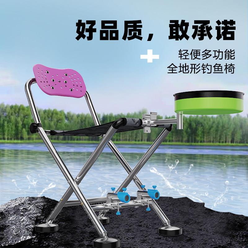 钓椅折叠多功能轻便2024款地凳形可全携式小新钓鱼钓椅椅子子简易