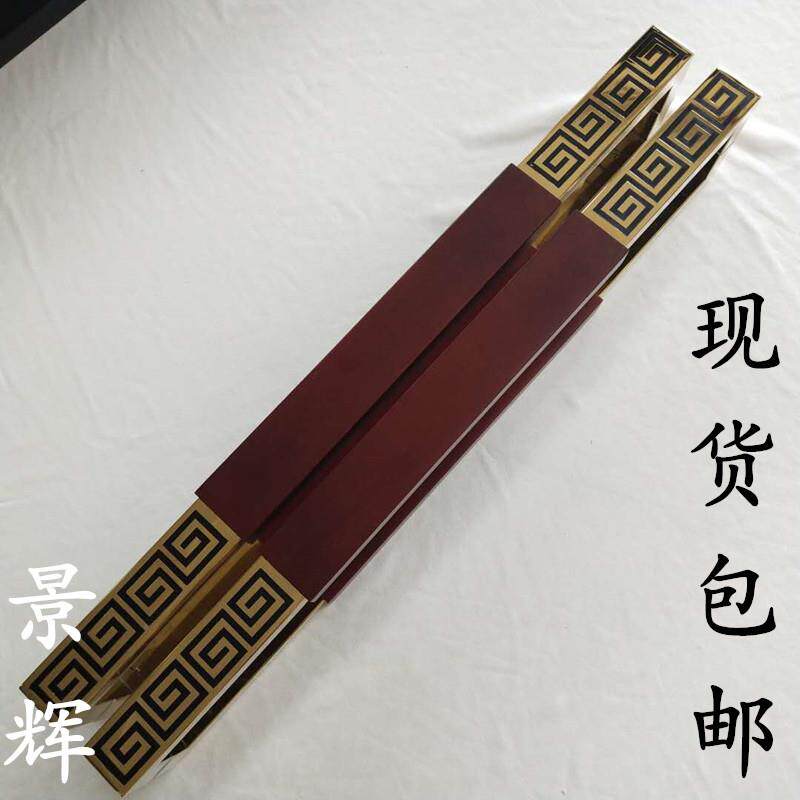 中式仿古 大门拉手 玻璃门拉手 欧式 木门把手拉手原木门拉手