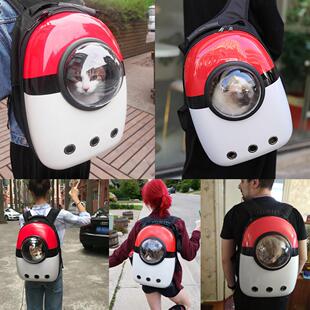 Carrier Cap Pet Backpack Dog Bags Small Cat for