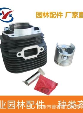 应于斯蒂尔ms垫0NXW70气缸活塞总成汽缸缸缸套适070油锯气缸总成