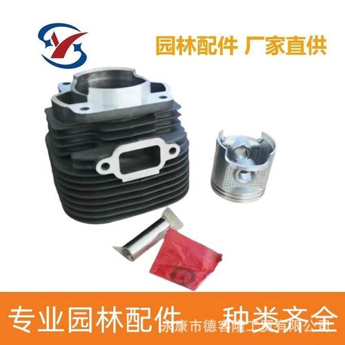 应于斯蒂尔ms垫0NXW70气缸活塞总成汽缸缸缸套适070油锯气缸总成