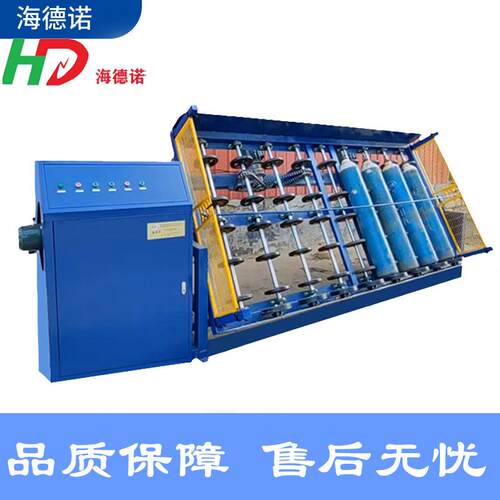 海德诺八工位翻转滚瓶摇匀机气瓶翻转机钢瓶内部除锈机