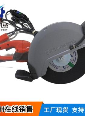 双锯轮异向切锯异割汽油双向轮锯电动异向切割双轮异CPX向切割锯