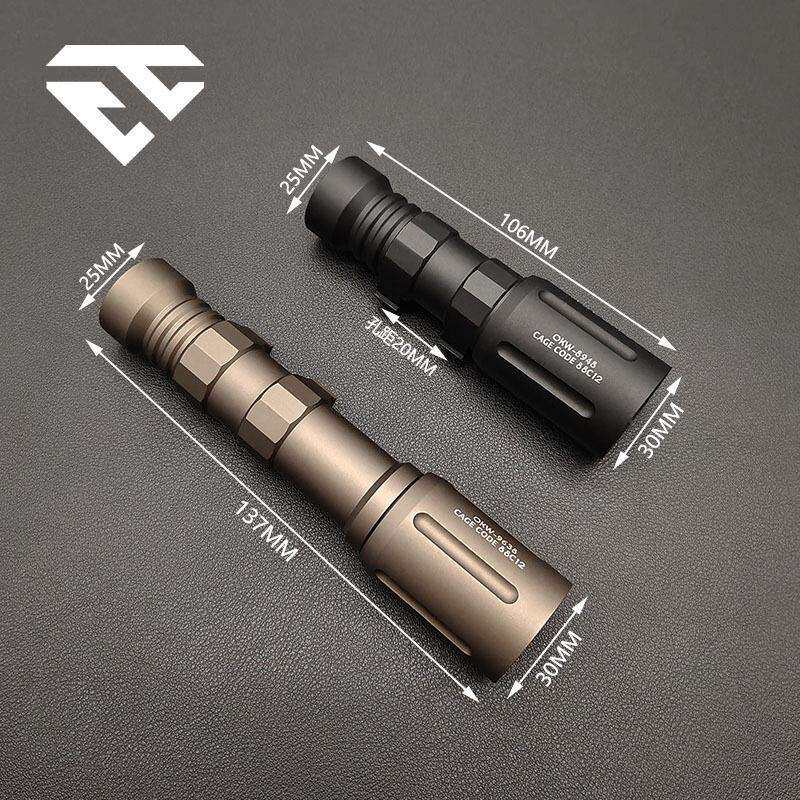 短款手电筒Modlite OKW聚光版V2户外LED强光照明手电