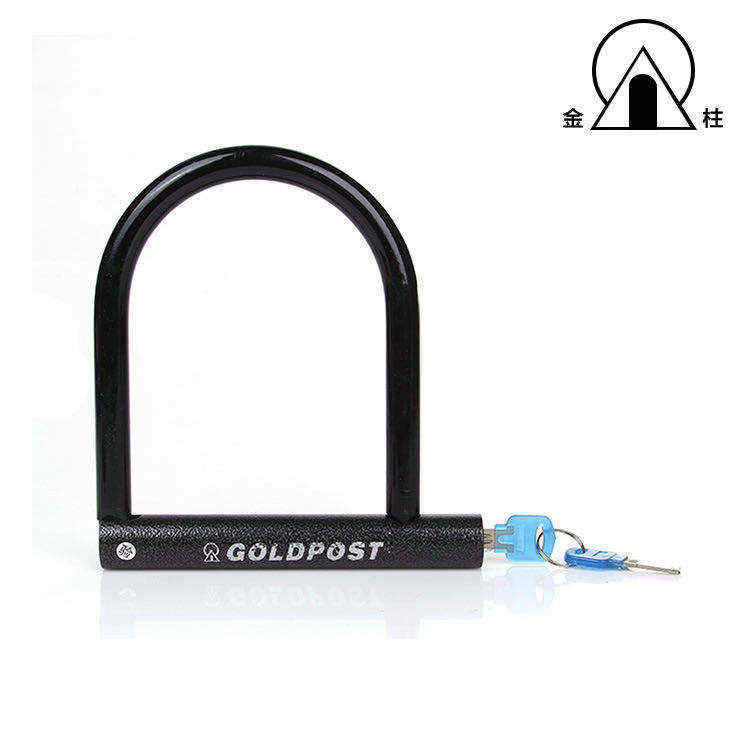 单车U型锁山地车摩托车电动车U型门锁 店面玻璃门加长挂锁大插锁