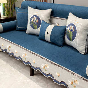 新中式沙发垫全包沙发套罩四季通用座垫子实木防滑坐垫盖布巾