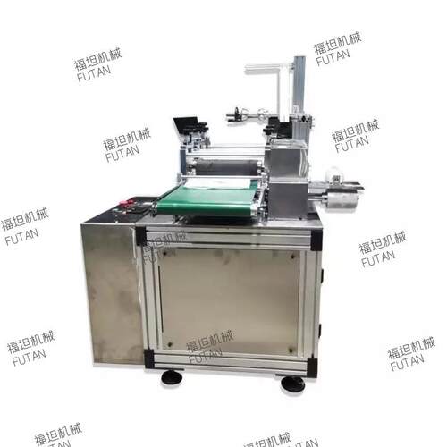 超细纤维无纺布超声波手套机超声波袖套机擦拭布超声波袖筒套机