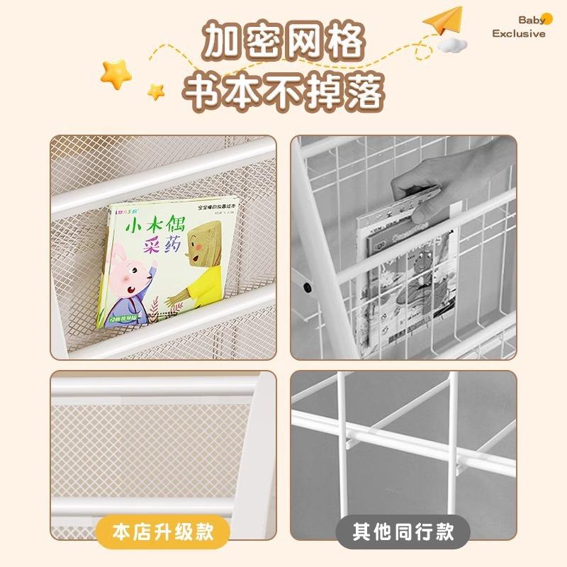 儿童绘本架阅读区可移动玩具收纳架简易宝宝书柜置物架落地收纳架