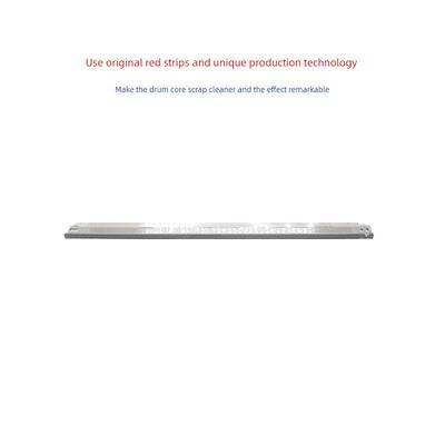 施乐7780原厂刮板 560鼓刮板 C75 J75 7500 700 7785 700转印刮刀