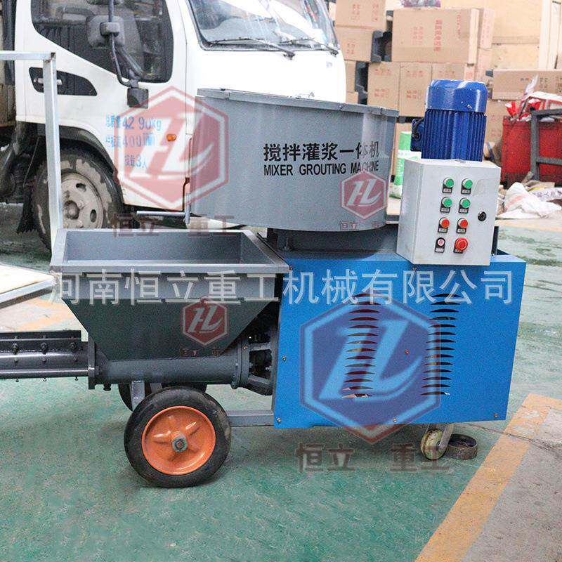 混凝土搅拌输送一体机混凝土输送泵搅拌泵车立式平口搅拌输送泵